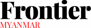 Frontier Myanmar